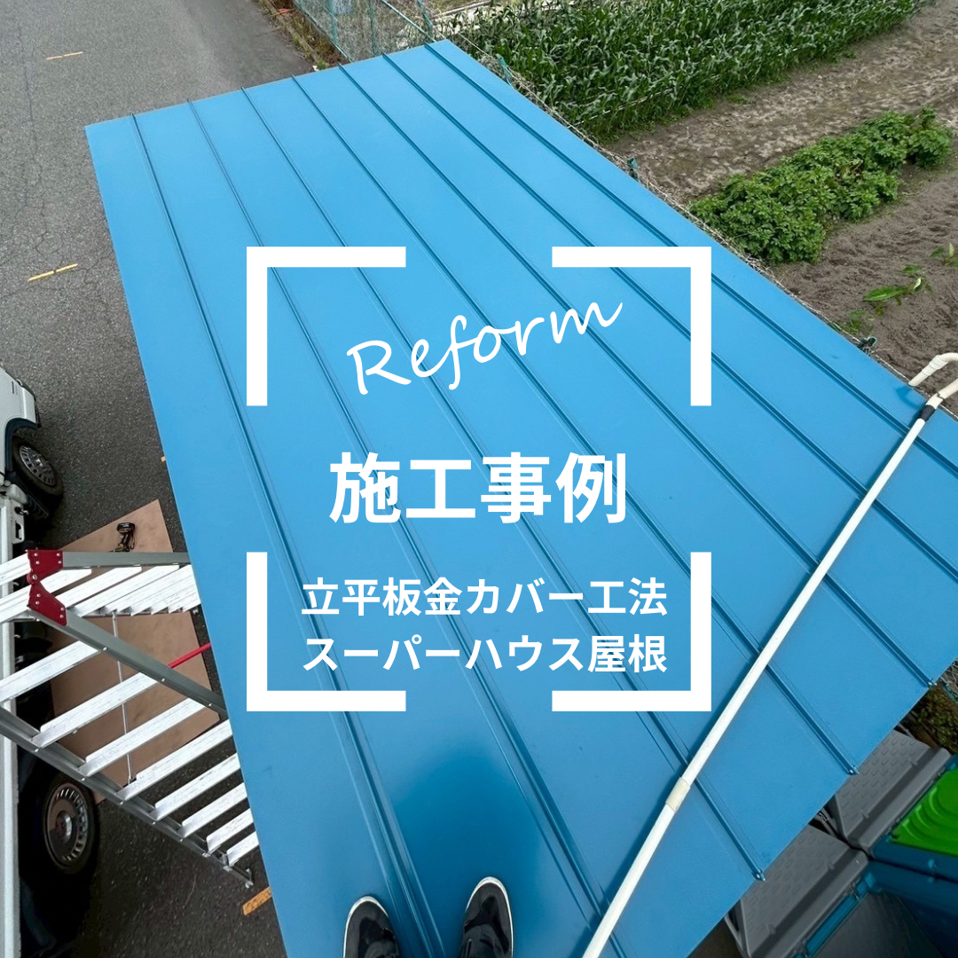 6.7坪/外寸長さ985cm、大型コンテナ、ジャンク！雨漏り！DIY改造ベースに最適★リフォーム素材★ガレージ.事務所.倉庫★平ボディ配送★福岡 6.7坪/外寸長さ985cm、大型コンテナ、ジャンク！雨漏り！DIY改造ベース